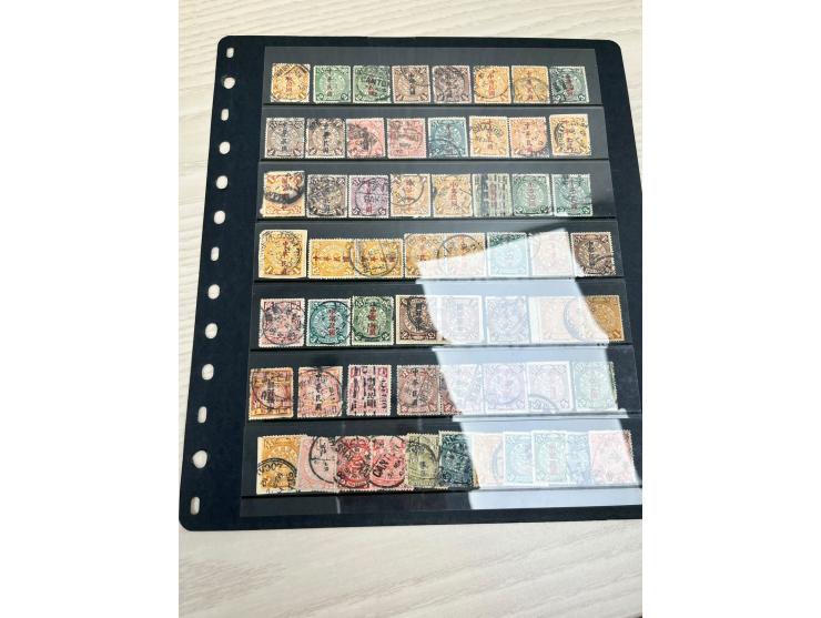 including ICP, CIP, CIP ovpt. ROC, Ching Dynasty and ROC period postage due stamps and others. Large quantity. Please view.